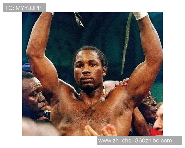 刘易斯与格兰特的巅峰对决：拳击历史上的传奇之战与影响